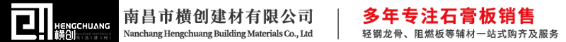 上海翊源泵業(yè)有限公司